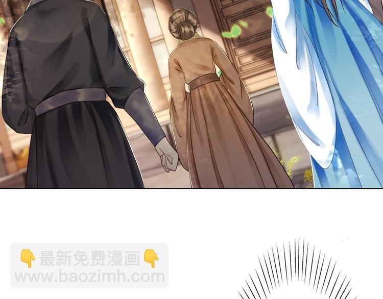 第7话 以牙还牙，加倍奉还