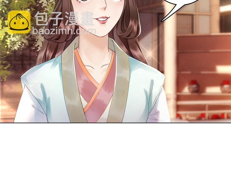 第7话 以牙还牙，加倍奉还