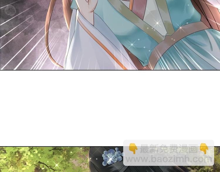 第7话 以牙还牙，加倍奉还