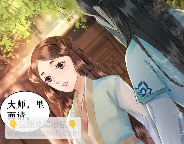第7话 以牙还牙，加倍奉还