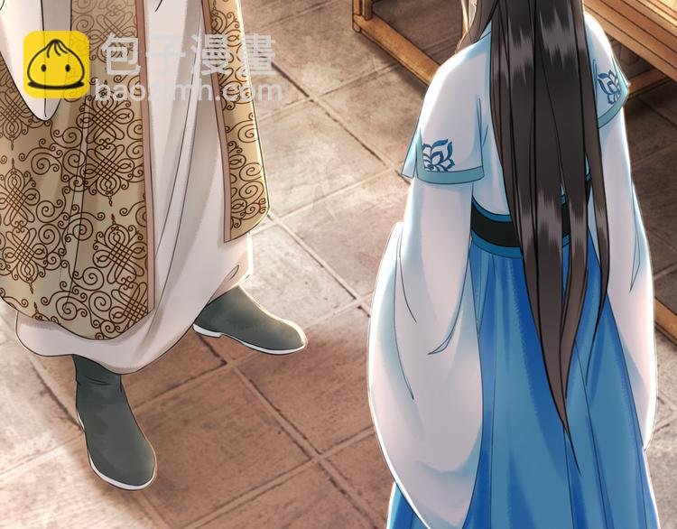 第7话 以牙还牙，加倍奉还