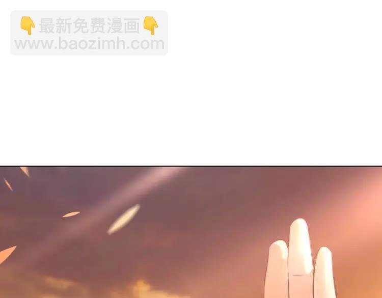 第79话 我们可以做朋友吗？