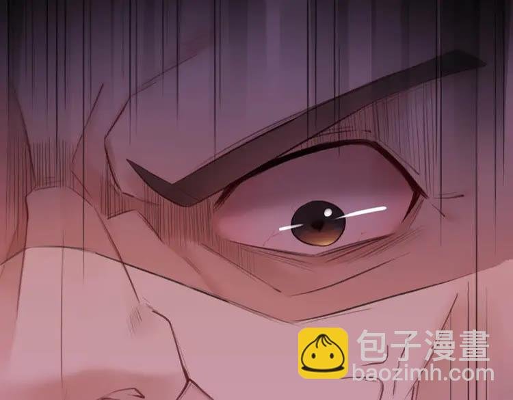 第79话 我们可以做朋友吗？
