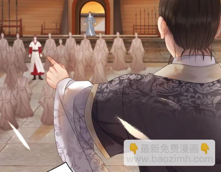 第79话 我们可以做朋友吗？