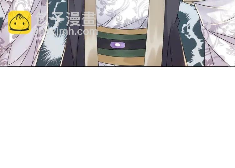 第79话 我们可以做朋友吗？