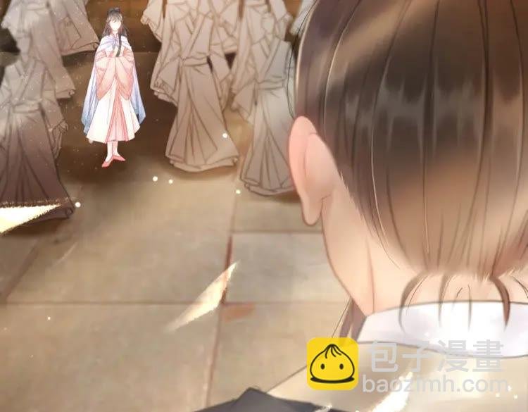 第79话 我们可以做朋友吗？