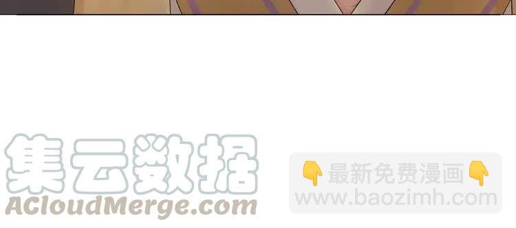 第79话 我们可以做朋友吗？