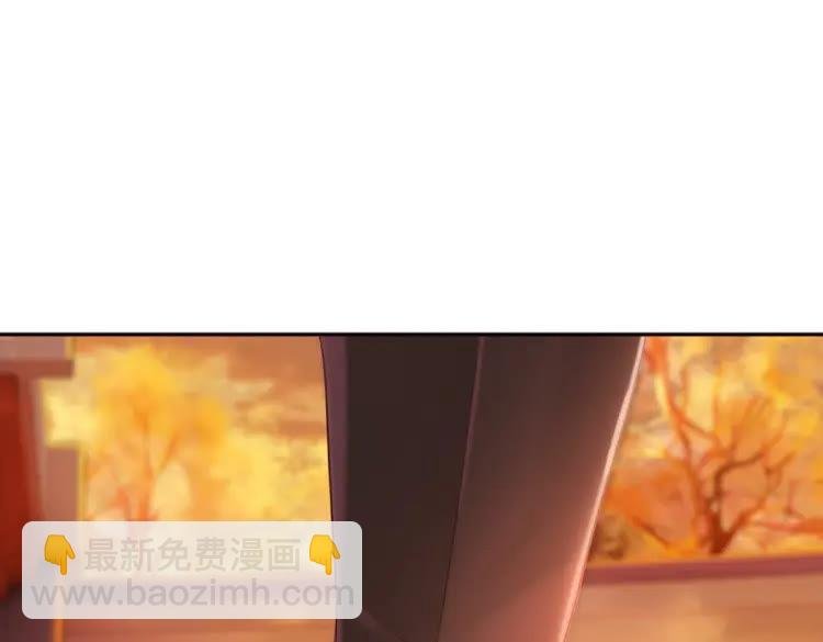 第79话 我们可以做朋友吗？