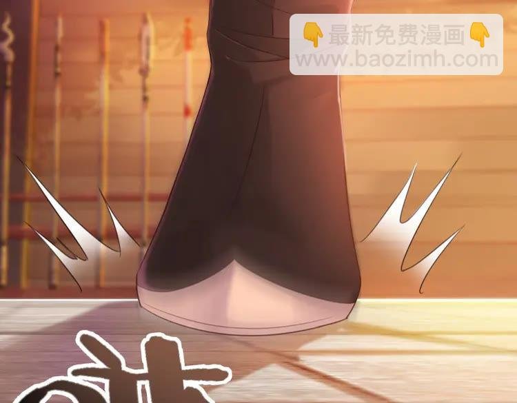第79话 我们可以做朋友吗？