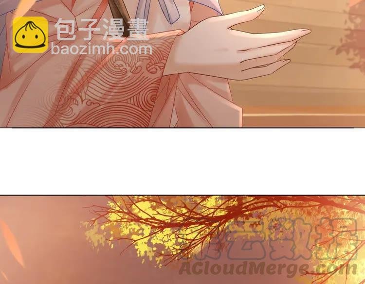 第80话 我叫天边