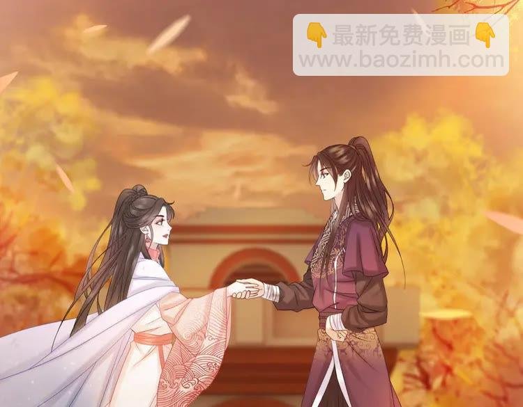 第80话 我叫天边