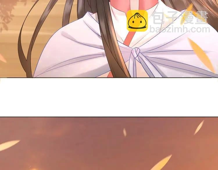 第80话 我叫天边