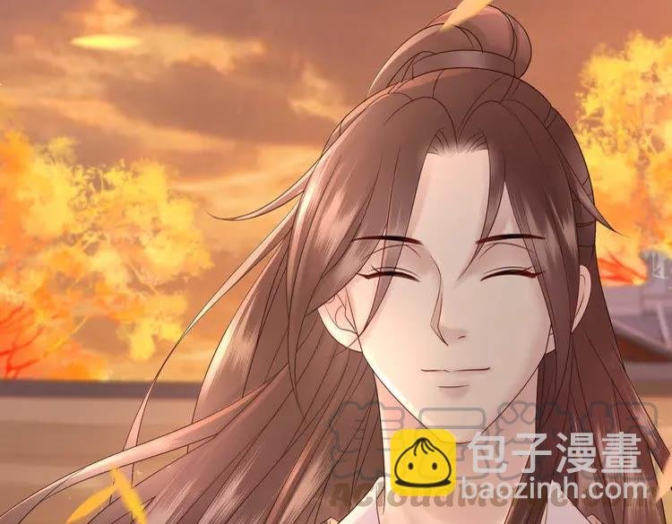 第80话 我叫天边