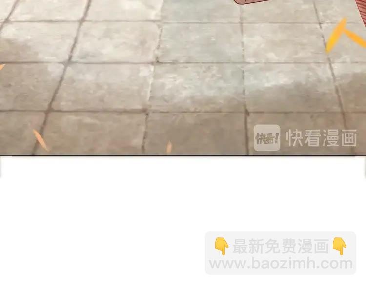 第80话 我叫天边