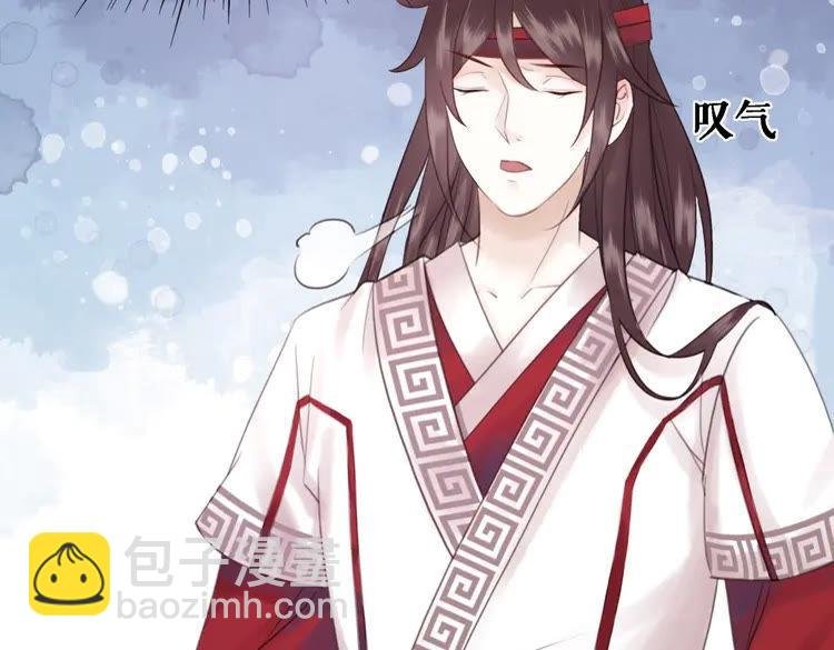 第80话 我叫天边