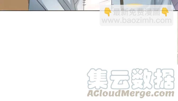 第80话 我叫天边