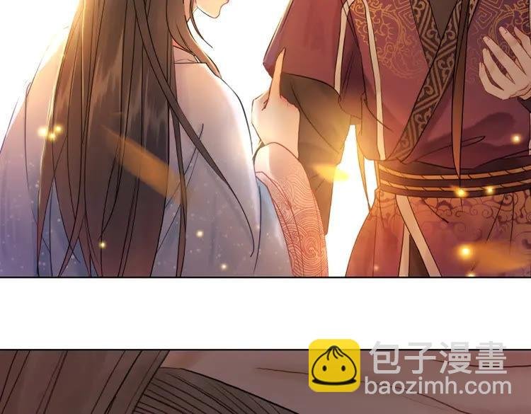 第80话 我叫天边