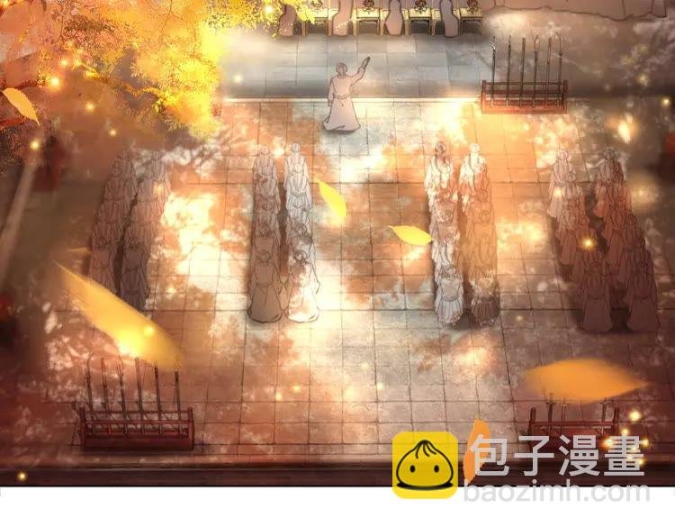 第80话 我叫天边