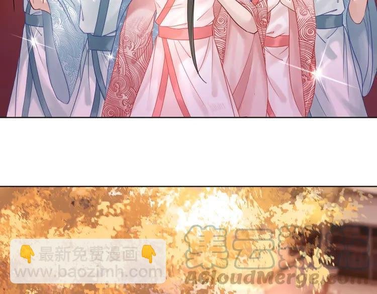 第80话 我叫天边