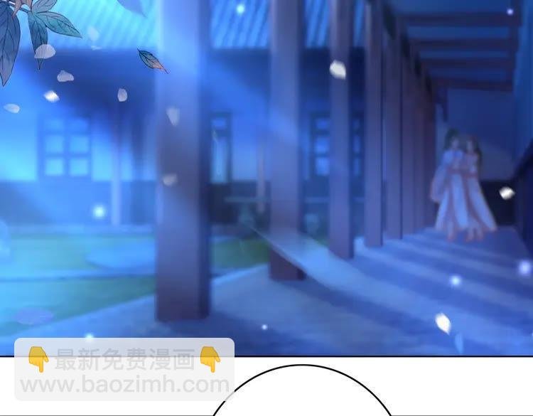 第80话 我叫天边