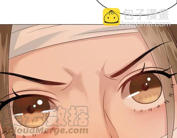 第81话 谁说古人不追星？