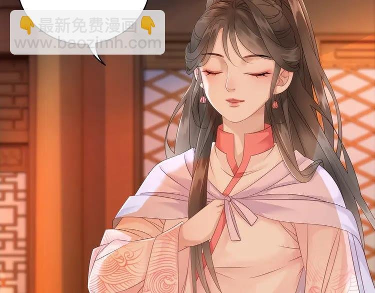 第81话 谁说古人不追星？