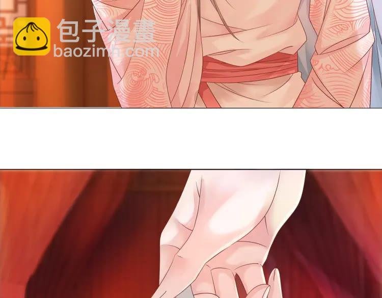 第81话 谁说古人不追星？
