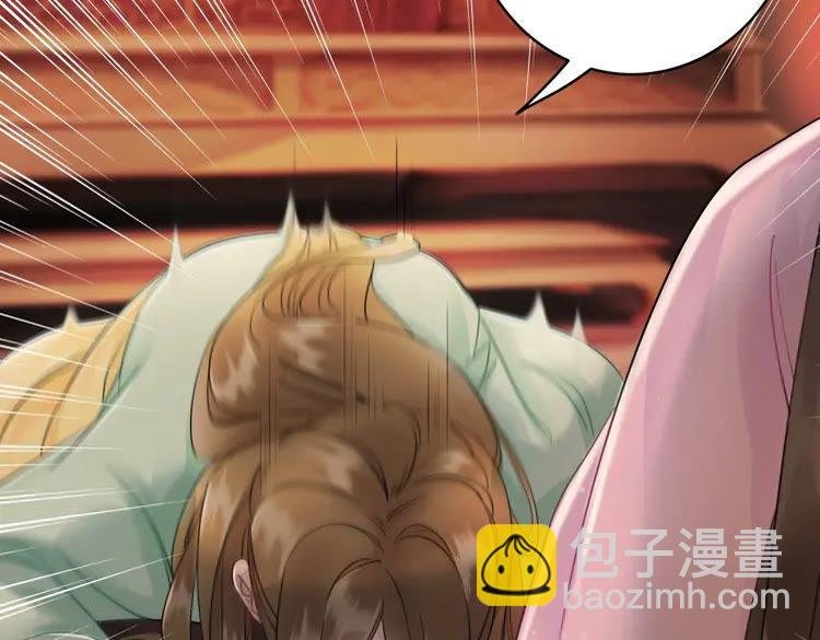第81话 谁说古人不追星？