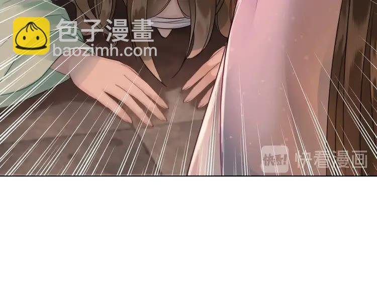 第81话 谁说古人不追星？