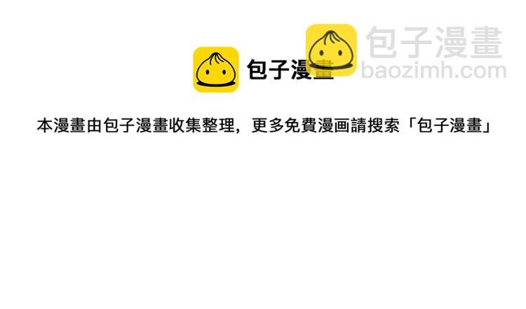 第81话 谁说古人不追星？