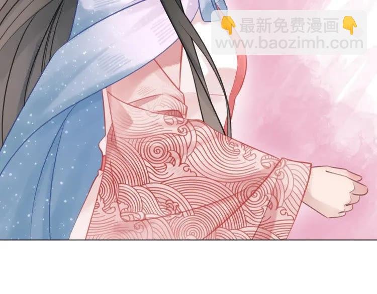 第81话 谁说古人不追星？