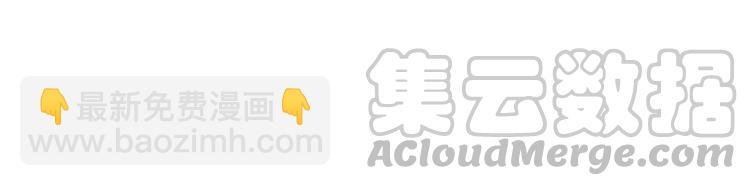 第81话 谁说古人不追星？