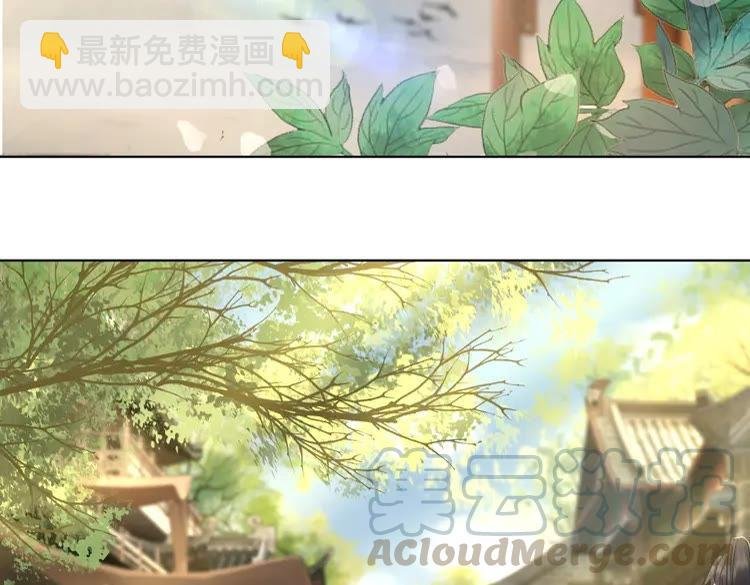 第81话 谁说古人不追星？