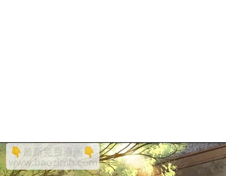 第82话 冰雪之境