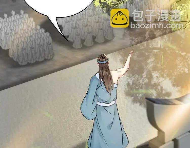 第82话 冰雪之境