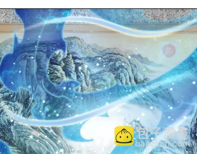 第82话 冰雪之境