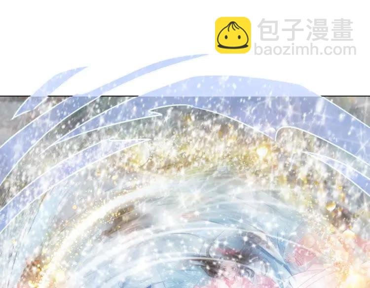 第82话 冰雪之境