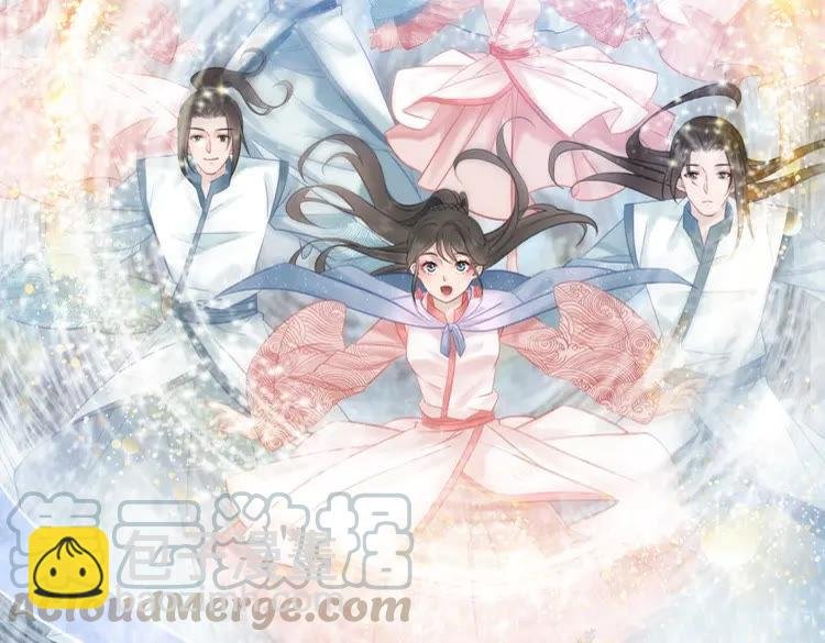 第82话 冰雪之境