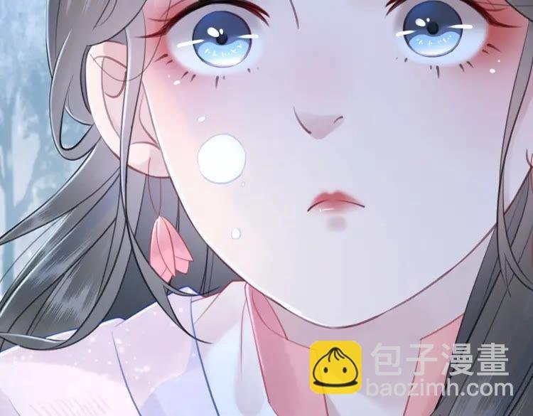 第82话 冰雪之境