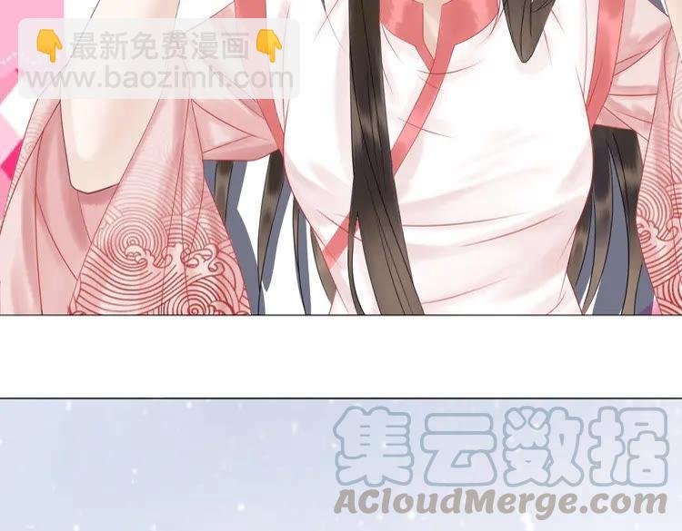 第82话 冰雪之境