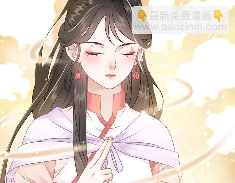 第82话 冰雪之境