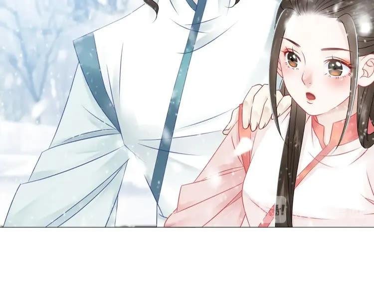 第82话 冰雪之境
