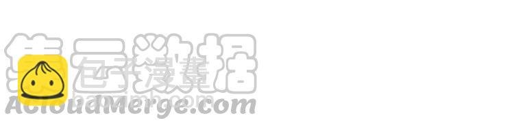第82话 冰雪之境