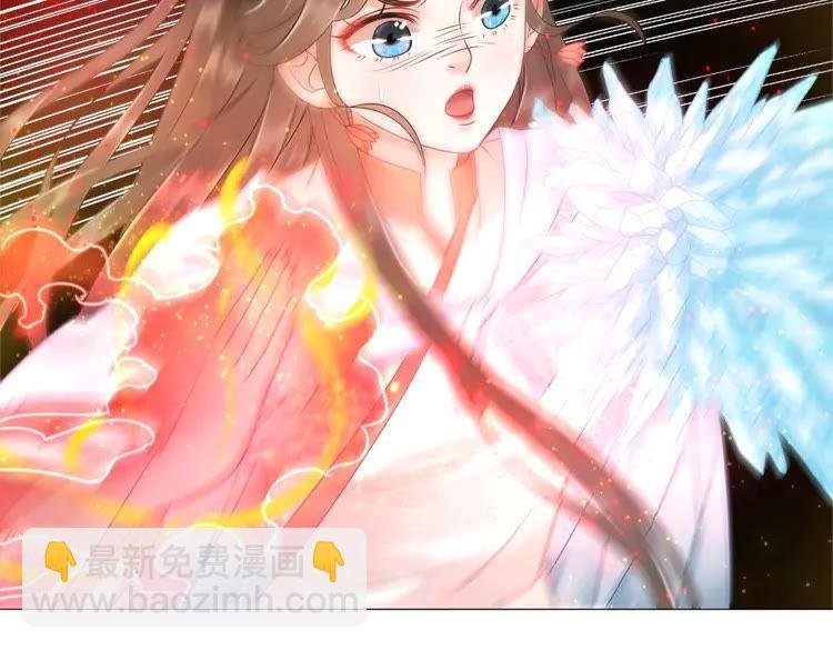 第83话 神秘咒语和危机