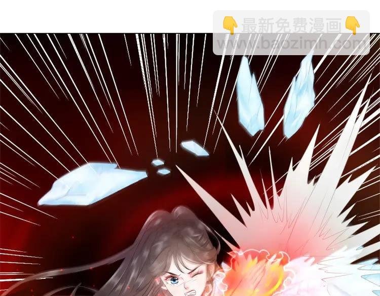第83话 神秘咒语和危机