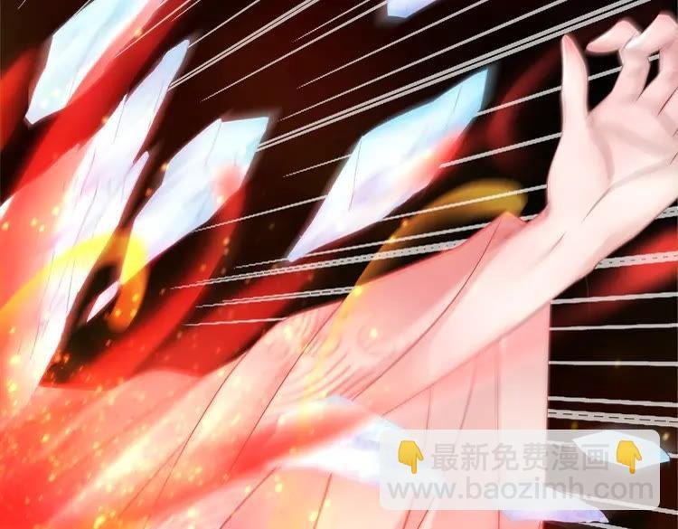 第83话 神秘咒语和危机
