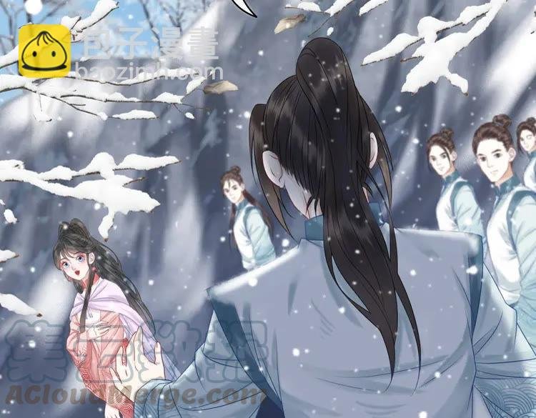 第83话 神秘咒语和危机