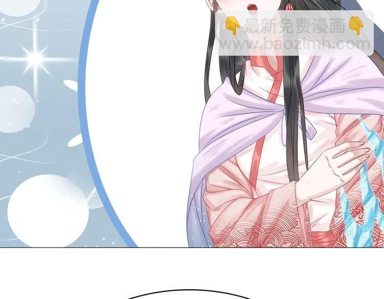 第83话 神秘咒语和危机