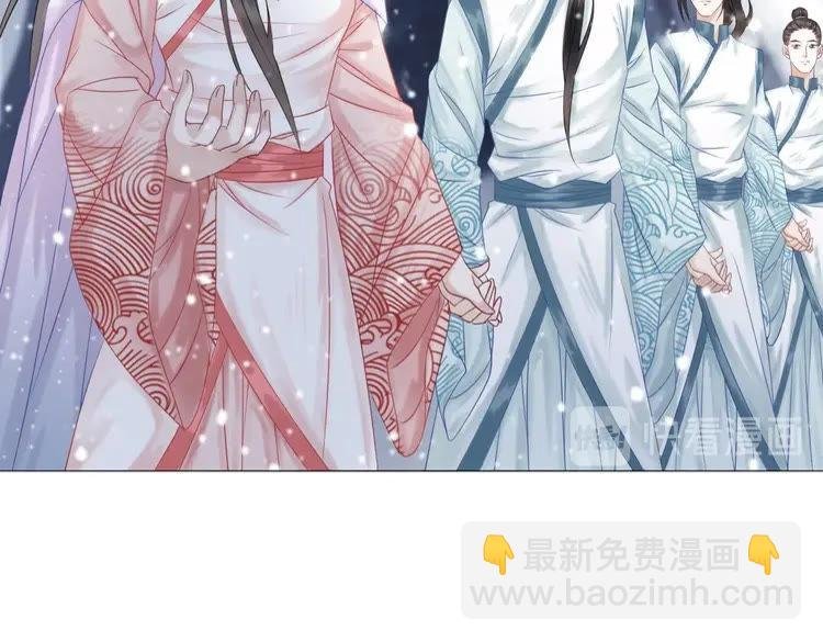 第83话 神秘咒语和危机