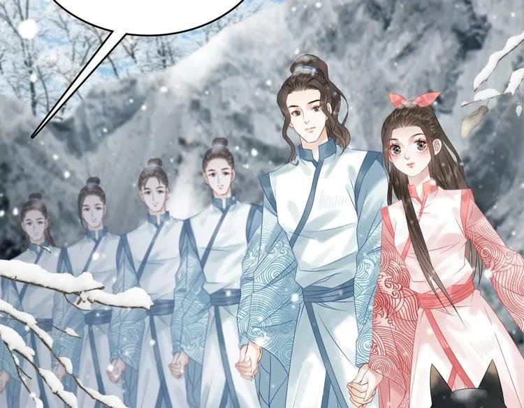 第83话 神秘咒语和危机